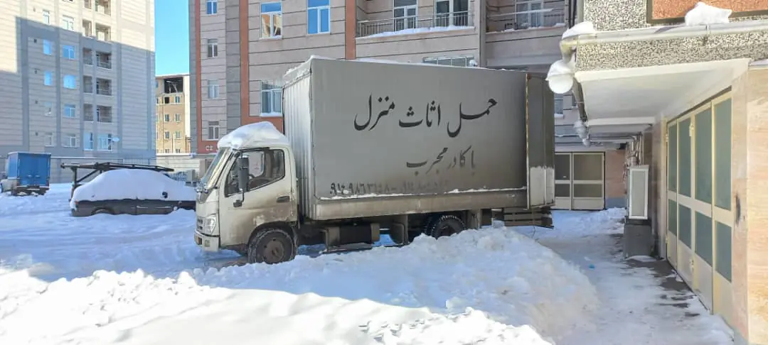 اسباب کشی بختگان